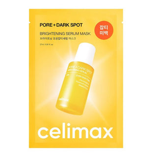 PORE+DARK SPOT BRIGHTENING SERUM MASK - Masca Tip Servetel Pentru Pori Dilatati Si Pete Pigmentare - skinseen.ro