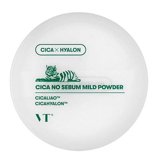 CICA NO SEBUM UV POWDER - Pudra Matifianta SPF 20 - skinseen.ro