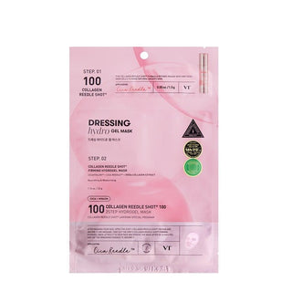COLLAGEN REEDLE SHOT 100 2 - STEP HYDROGEL MASK - Masca Hidrogel In Doi Pasi Cu Colagen - skinseen.ro