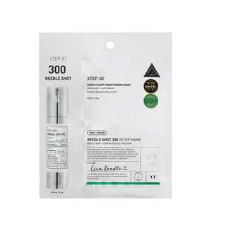 MILD REEDLE SHOT 300 2 - STEP MASK - Masca Reedle Shoot 300 Pentru Imbunatatirea Texturii Tenului - skinseen.ro