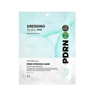 PDRN HYDROGEL MASK - Masca Hidrogel Cu PDRN Pentru Regenerare - skinseen.ro