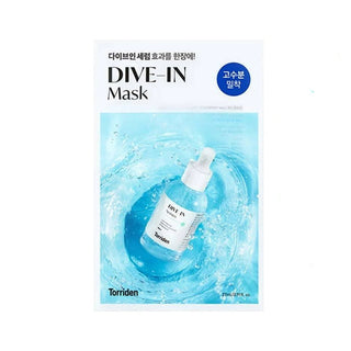 DIVE - IN - LOW MOLECULAR HYALURONIC ACID MASK - Masca Cu Acid Hialuronic - skinseen.ro