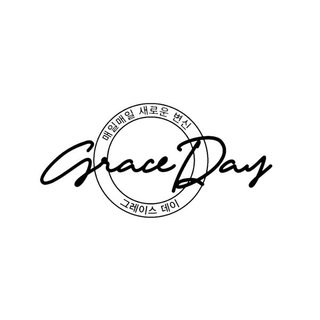 Grace Day - skinseen.ro