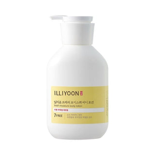 FRESH MOISTURE BODY LOTION - skinseen.ro