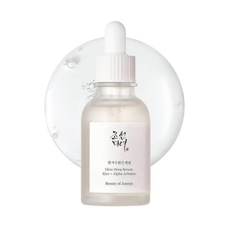 GLOW DEEP SERUM : RICE+ALPHA ARBUTIN - Ser Iluminator Cu Extract De Orez Si Arbutina - skinseen.ro