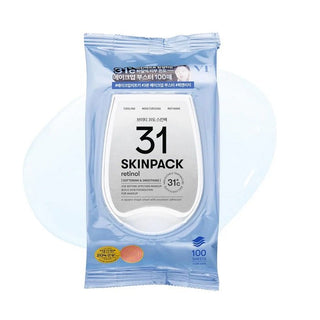SMOOTH SKIN PACK - Pad - uri Imbibate Cu Esenta Pentru Imbunatatirea Texturii Tenului - skinseen.ro