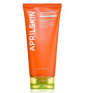 CARROTENE IPMP BODY LOTION - Lotiune De Corp Cu Morcov Si IPMP Pentru Piele Curata Si Calmata - skinseen.ro