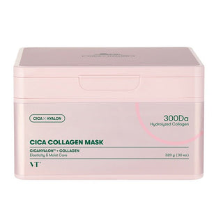 CICA COLLAGEN MASK (30EA) - Set 30 De Masti De Fata Pentru Hidratare, Fermitate Si Calmare - skinseen.ro
