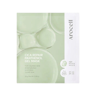 REPAIR PANTHENOL GEL MASK - Masca Hydrogel Cu Cica Exozomi, Pantenol Și PDRN Pentru Calmarea Roseții Si Repararea Barierei Cutanate