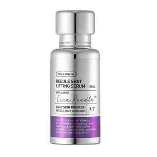 REEDLE SHOT LIFTING SERUM - Serum Concentrat Pentru Fermitate Si Elasticitate Cu Efect De Lifting - skinseen.ro