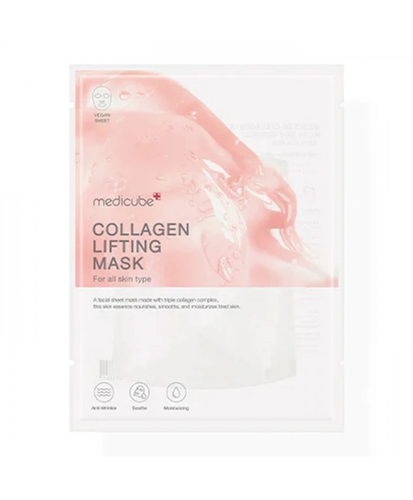 COLLAGEN LIFTING MASK - Skinseen.ro