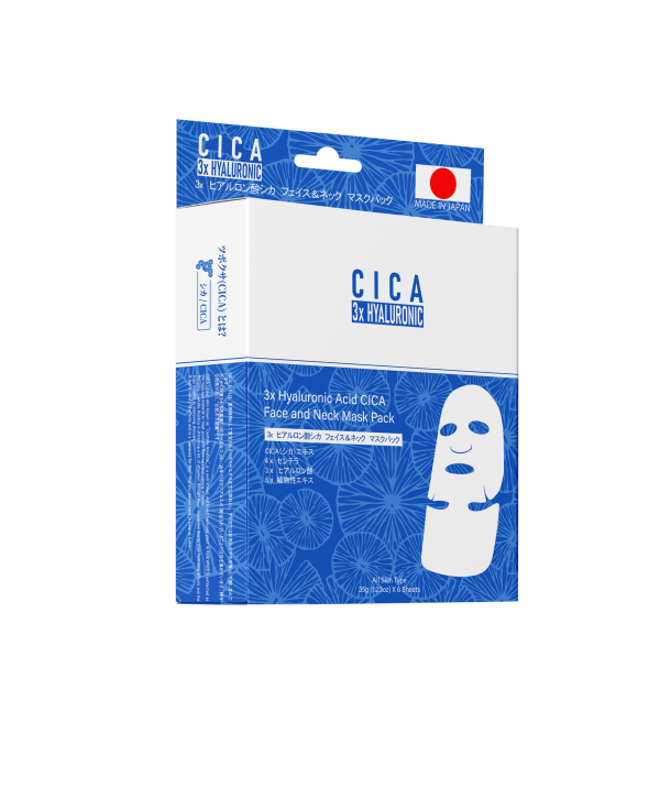 HYALURONIC ACID CICA FACE AND NECK MASK - Skinseen.ro