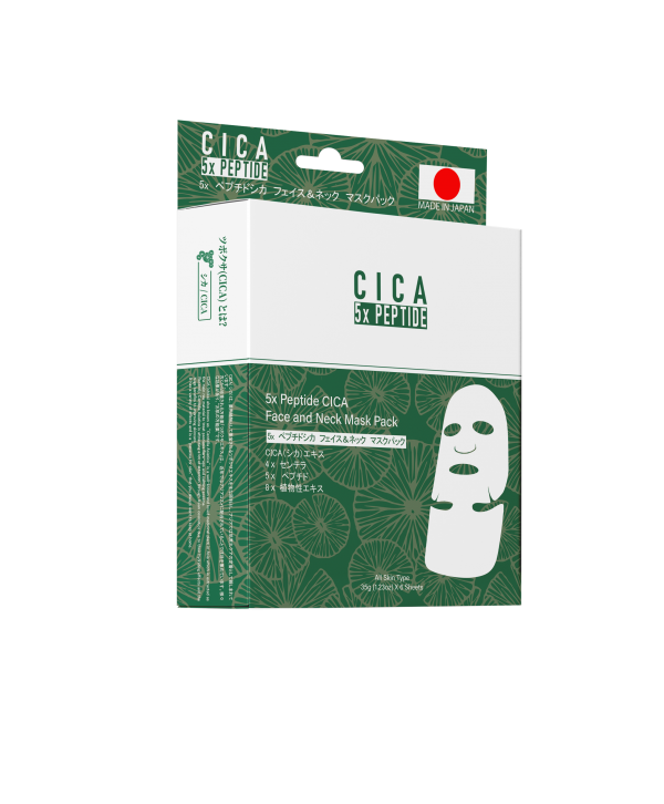 PEPTIDE CICA FACE AND NECK MASK - Skinseen.ro