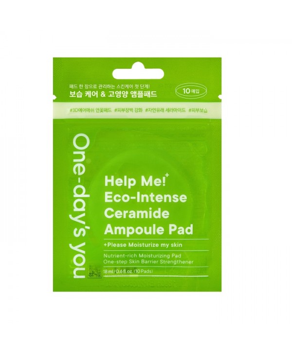 HELP ME ECO-INTENSE CERAMIDE AMPOULE PAD ZIPLOCK