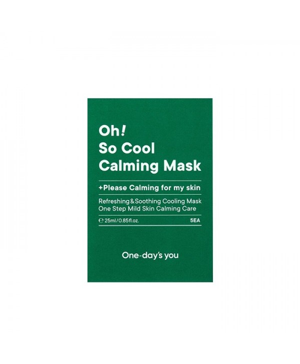 OH! SO COOL CALMING MASK