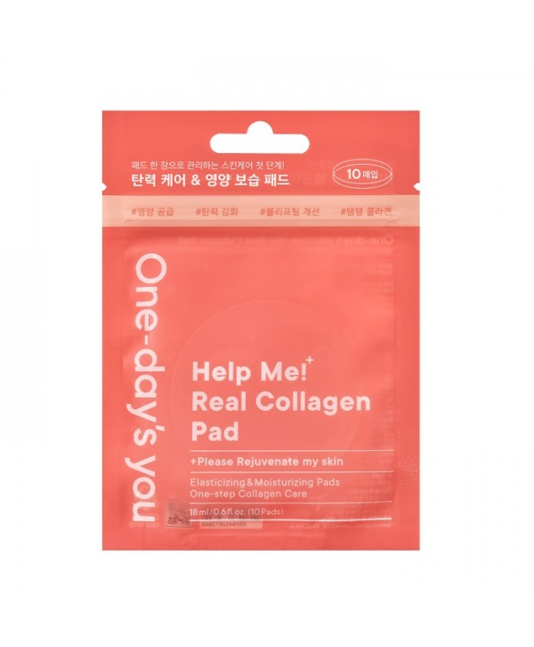 HELP ME REAL COLLAGEN PAD ZIPLOCK