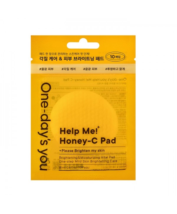 HELP ME HONEY-C PAD ZIPLOCK