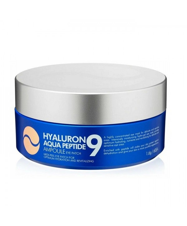 HYALURON AQUA PEPTIDE EYE PATCH