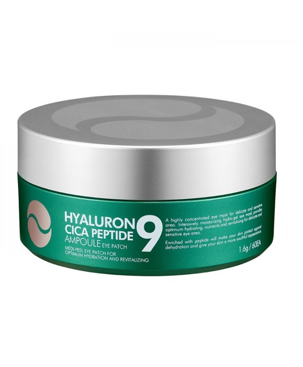 HYALURON CICA PEPTIDE EYE PATCH