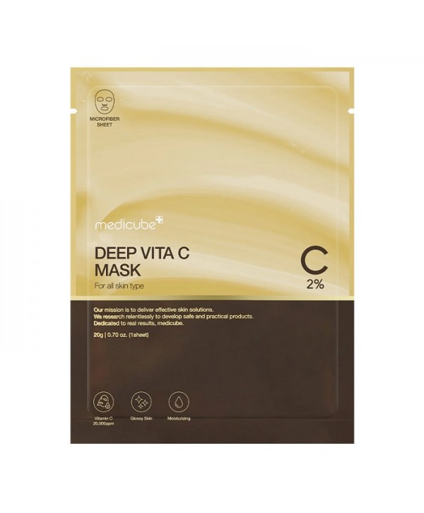 DEEP VITA C MASK - BRIGHTENING VITAMIN C - Skinseen.ro