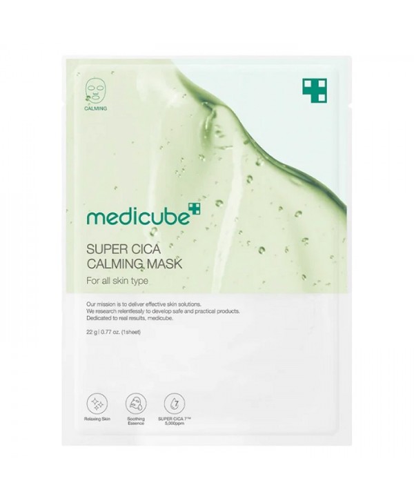 SUPER CICA CALMING MASK